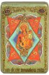 Икона Божией Матери Неопалимая Купина, арт ИРП-891