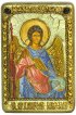 Икона Архангел Гавриил, арт ИРП-913