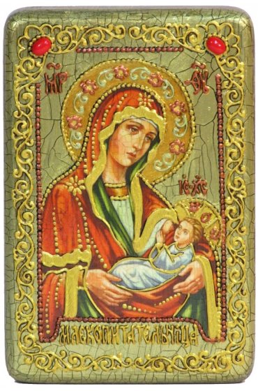 Икона Божья Матерь Млекопитательница, арт ИРП-918