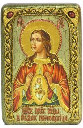 Икона Божья Матерь Помощница в Родах, арт ИРП-920