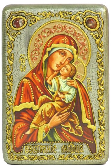 Икона Божьей Матери Взыграние младенца, арт ИРП-922