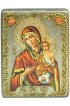 Икона Божья Матерь Воспитание, арт ИРП-925