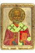 Икона Николай Чудотворец писаная, арт ИРП-933