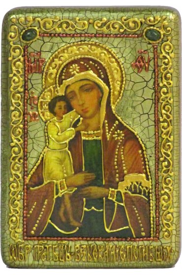 Икона Божьей Матери Взыскание погибших, арт ИРП-938