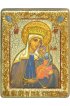 Икона Божья Матерь Избавление От Бед Страждущих, арт ИРП-941
