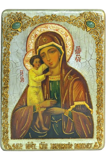 Икона Божья Матерь Взыскание погибших, арт ИРП-943