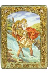 Икона Христофор Ликийский, арт ИРП-955