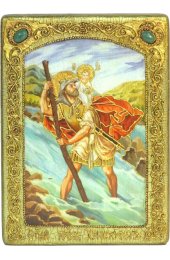 Икона Христофор Ликийский, арт ИРП-958