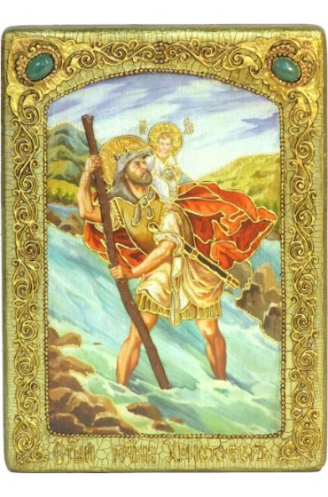 Икона Христофор Ликийский, арт ИРП-958