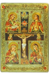 Икона Божьей Матери Четырехчастная материнство, арт ИРП-960