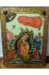 Икона Илья Пророк, арт ИРП-961
