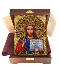 Икона Спаситель 19*14 см арт Ре-324