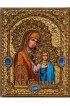 Икона Божья Матерь Казанская 32*25 см арт Ре-302