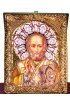 Икона Николай Чудотворец 32*25 см перегородчатая эмаль арт Ре-223