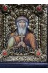 Икона Владимир Равноапостольный, арт Ре-258