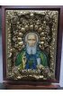 Икона Сергий Радонежский 19*14 см арт Ре-356