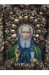 Икона Сергий Радонежский 19*14 см арт Ре-356