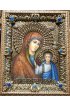 Икона рукописная Казанская Божья Матерь 42*53 эксклюзивная, арт Ре-3001