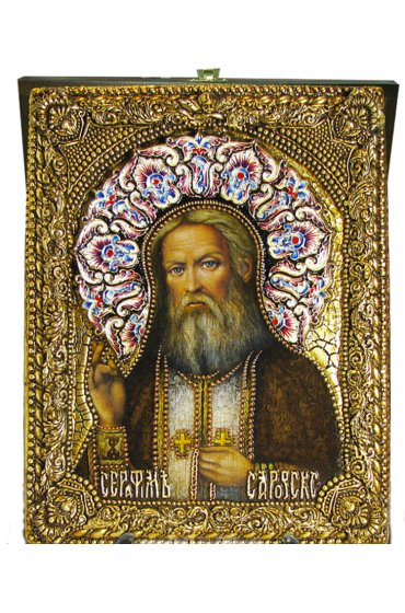 Икона Серафим Саровский 25*32 см арт Ре-221