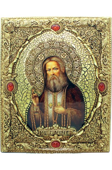 Икона Серафим Саровский 40*32 см арт Ре-220