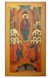 Икона Божья Матерь Непроходимая Дверь 18 на 33 см писаная, арт ИР-1430