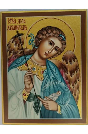 Икона Ангел Хранитель 10 на 13 рукописная, арт ИРГ-952