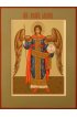 Икона Михаил Архангел писаная, арт ИР-0092