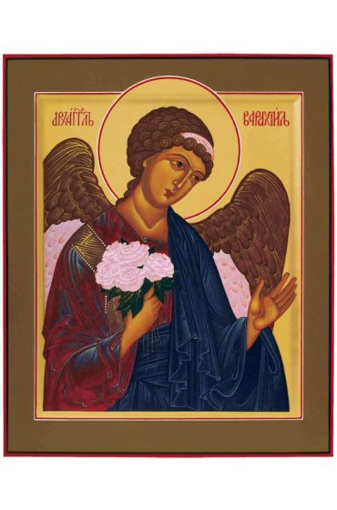 Икона Варахиил Архангел писаная, арт ИР-0674