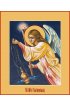 Икона Селафиил Архангел писаная, арт ИР-0679