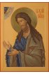 Икона Иоанн Креститель писаная, арт ИР-0101