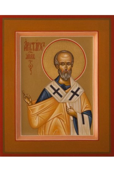 Икона Аристарх Апостол писаная, арт ИР-0188