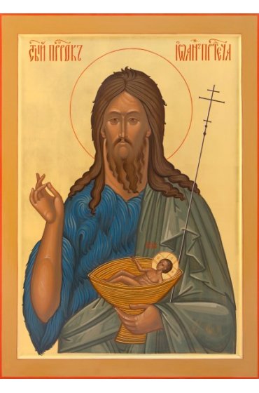 Икона Иоанн Креститель писаная, арт ИР-0347