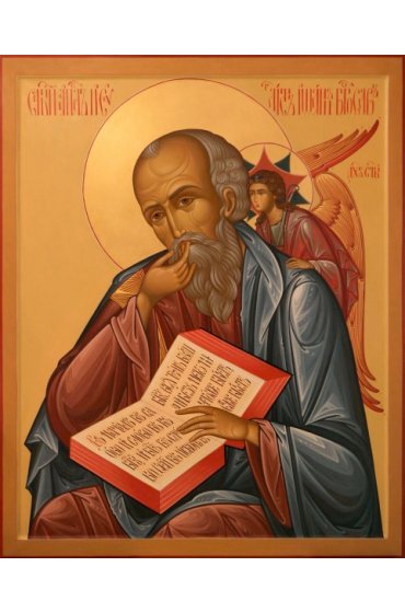 Икона Иоанн Богослов Апостол писаная, арт ИР-0547