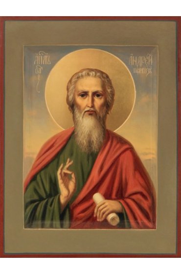 Икона Андрей Первозванный писаная, арт ИР-0579