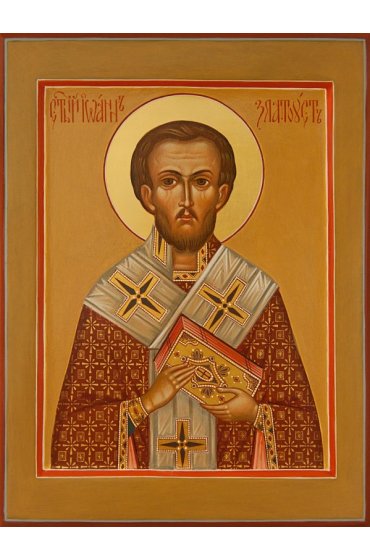 Икона Иоанн Златоуст писаная, арт ИР-0636