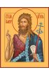 Икона Иоанн Предтеча писаная, арт ИР-0691