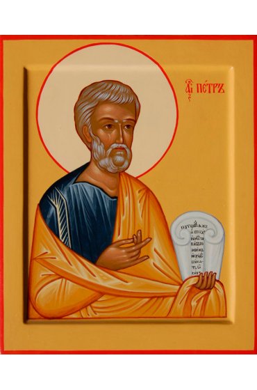 Икона Петр Апостол писаная, арт ИР-0698