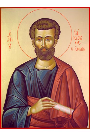 Икона Иаков Алфеев Апостол писаная, арт ИР-0705