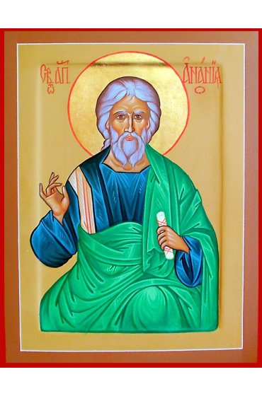 Икона Анания Апостол писаная, арт ИР-0880