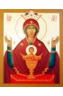 Икона Божьей Матери Неупиваемая Чаша писаная, арт ИР-0721