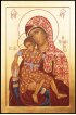 Икона Божьей Матери Милостивая-Киккская, арт ИР-0724