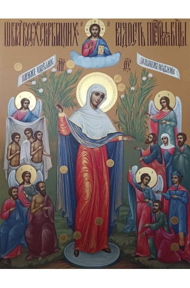 Икона Божьей Матери Всех Скорбящих Радость писаная, арт ИР-1465