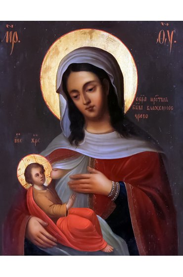 Икона Божья Матерь Блаженное чрево писаная, арт ИР-1474