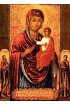 Икона Божья Матерь Виленская писаная, арт ИР-1475
