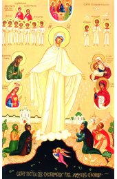 Икона Пресвятой Богородицы Воскрешающая Русь писаная, арт ИР-1476