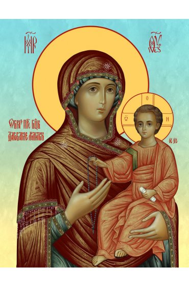Икона Божья Матерь Дарование молитвы писаная, арт ИР-1477