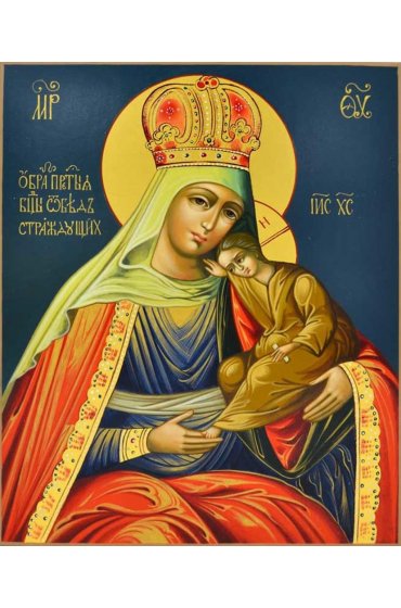 Икона Божьей Матери Избавление от бед страждущих писаная, арт ИР-1481