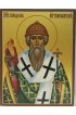 Икона Спиридон Тримифунтский 10 на 13 рукописная, арт ИРГ-955