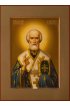 Икона Николай Чудотворец Святитель писаная, арт ИР-0014