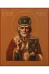 Икона Николай Чудотворец Святитель писаная, арт ИР-0017